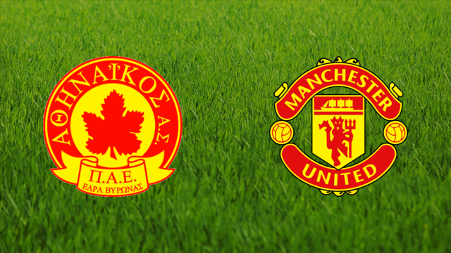 Athinaikos FC vs. Manchester United