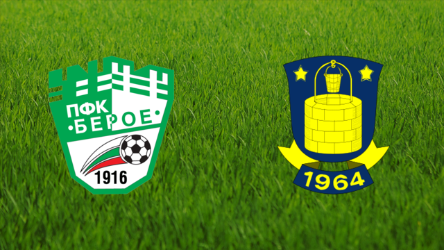 PFC Beroe vs. Brøndby IF PFC Beroe vs. Brøndby IF